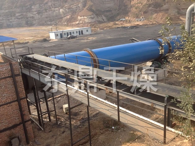 1000噸煤泥烘干機