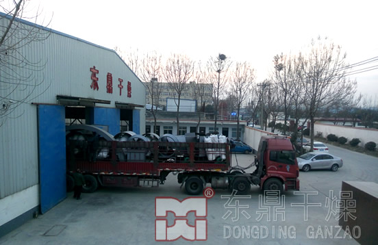 內蒙古煤泥烘干機