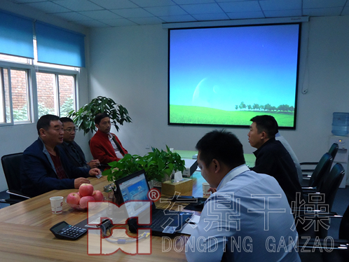 安徽煤泥烘干機