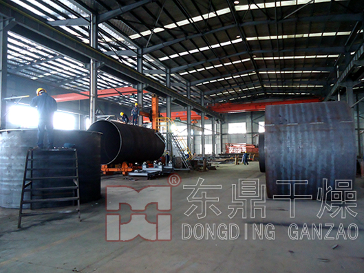 山西山陰縣煤泥烘干機