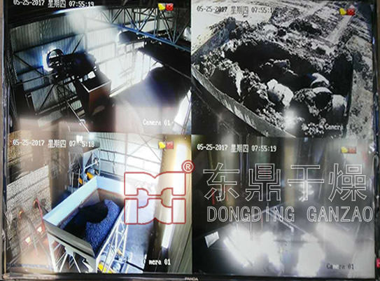 2000噸煤泥烘干機生產現場