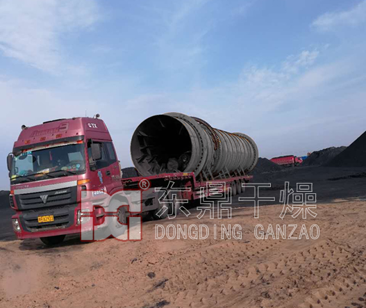 煤泥烘干機抵達內蒙現場