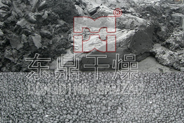 涅槃重生山東鄆城百順煤業700噸煤泥烘干機技改項目啟動